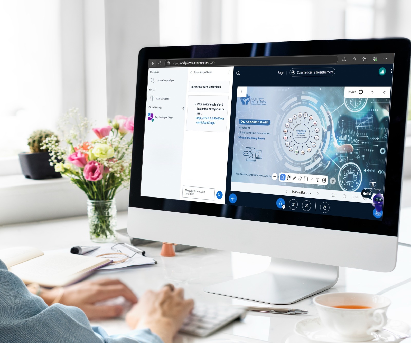 Virtual Room Features